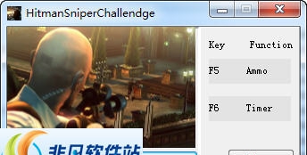 杀手狙击手挑战两项修改器 v3.7