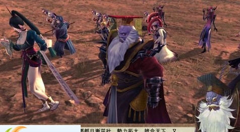 侠客风云传前传怪物增强MOD v2.5