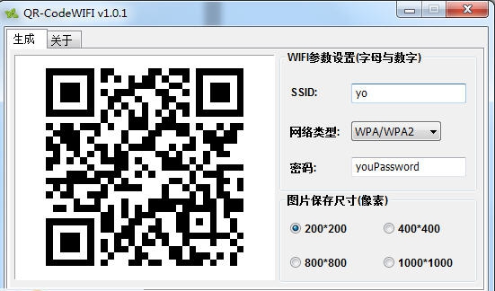 QR-CodeWIFI v1.0.4