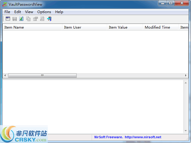 VaultPasswordView v1.11