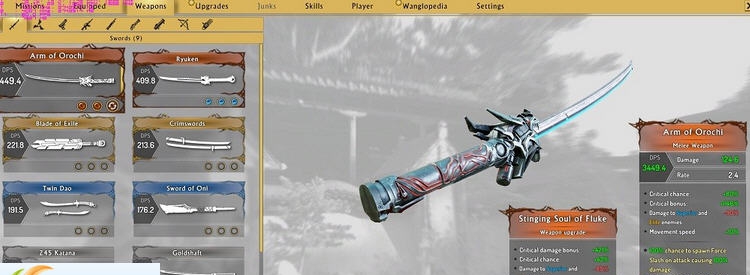 影子武士2豪华版满级强力武器存档 v2.5