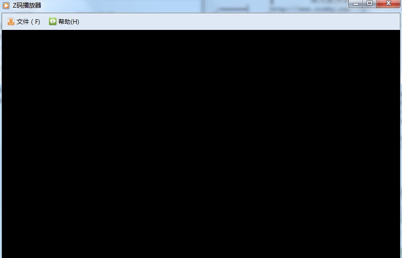 Z码视频加密播放器 v1.0.0.6