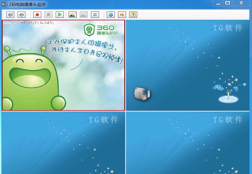 Z码电脑摄像头监控 v1.0.0.5