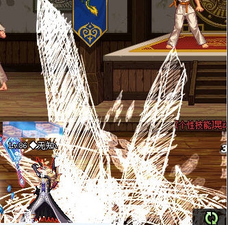 DNF男法冰结师手绘技能已更新二觉补丁 v2.5