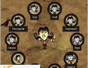 饥荒联机版G键表情MOD v2.7