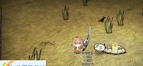 饥荒联机版Inori人物MOD v2.6