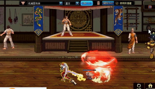 DNF鬼剑士剑魂剑神猛龙断空斩改doge断空斩补丁 v2.5