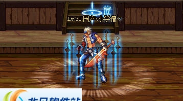 DNF鬼剑士瞎子挫折意志改剑神二觉光剑护体补丁 v2.5