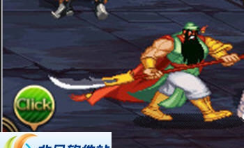 DNF宠物2016春节宠物关羽改街机关羽宠物补丁 v2.6