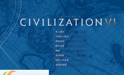 文明6建筑工无限使用MOD v2.7