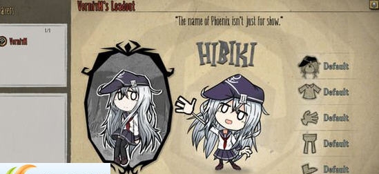 饥荒联机版舰娘一号人物MOD v2.4