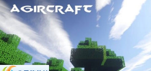 我的世界1.7.10-1.8.9Agir工艺材质包 v2.6