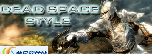 上古卷轴5矮人能量手枪MOD v2.6