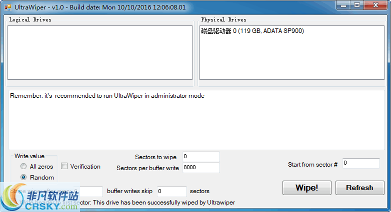 UltraWiper v1.5