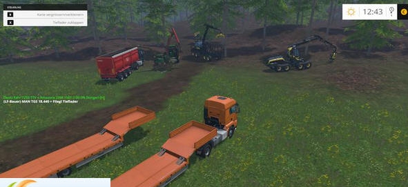 模拟农场15加长版拖车MOD v2.6