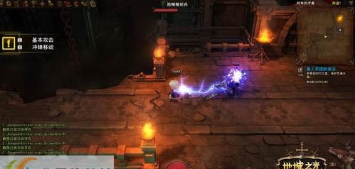 地城之光 v0.122.42.58