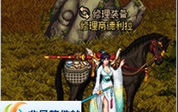 DNF修理商大妈德利拉改大mimi云幂界面补丁 v2.7