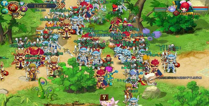 生肖传说 v2.35.2.7