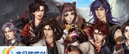 侠客风云传前传1.0.2.3高难度MOD v2.4