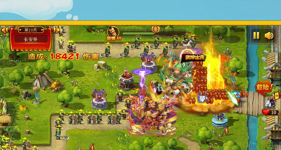 全民主公 寰涓媣1.3