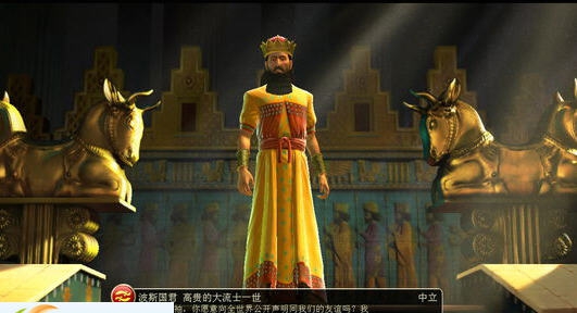 文明6德国铁十字特性MOD v2.4