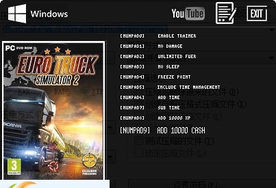 欧洲卡车模拟2十项修改器 v1.25.6