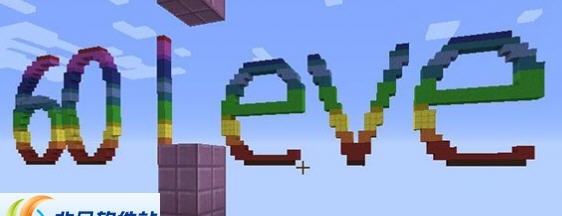 我的世界1.10.260个关卡地图 v2.5