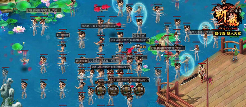 斗三国 寰涓媣1.2