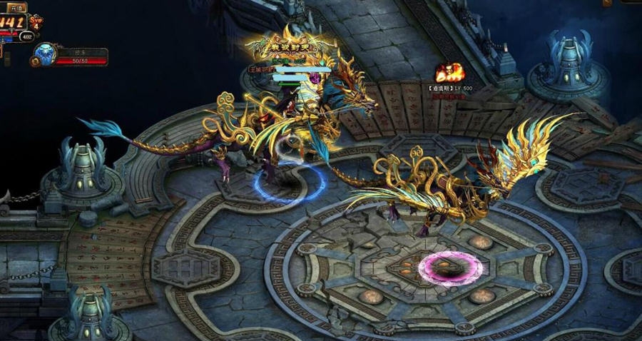 我欲封天 寰涓媣1.4