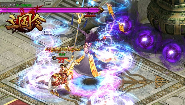 三国令 寰涓媣1.5