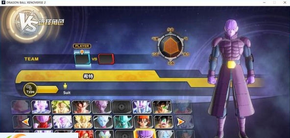 龙珠超宇宙2全平行任务及99%人物全开存档 v2.9