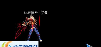 DNF鬼剑士模型全武器改七彩变色泰拉光补丁 v2.4