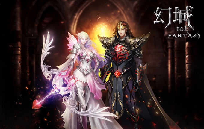 幻城 寰涓媣1.5