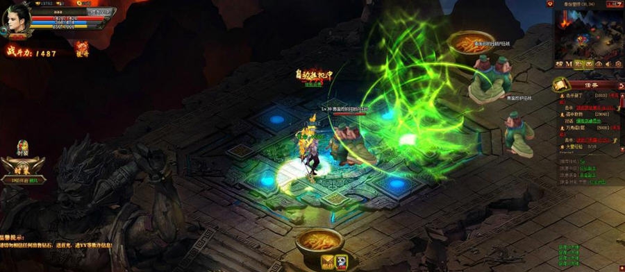 霹雳江湖 寰涓媣1.4