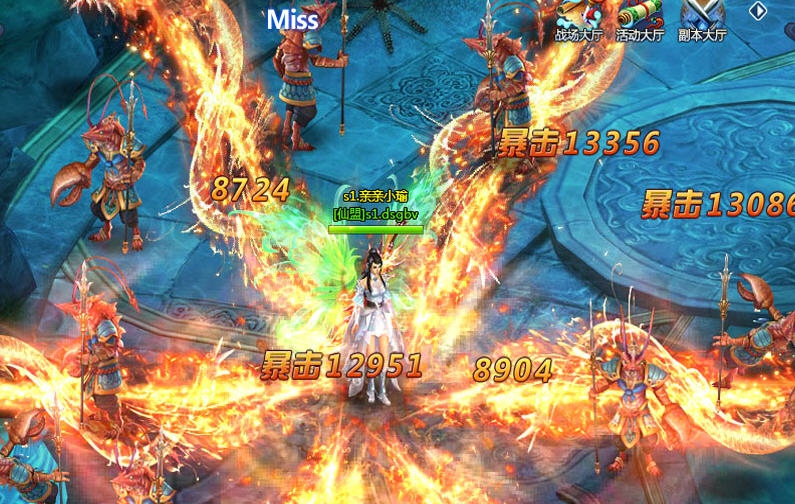 通天西游 寰涓媣1.5