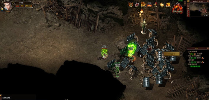 血域传说 寰涓媣1.5