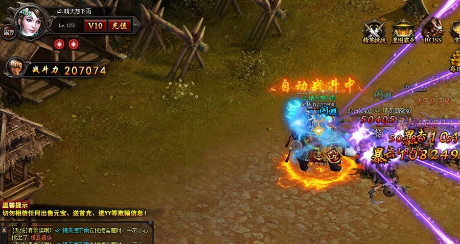 皇图 寰涓媣1.5