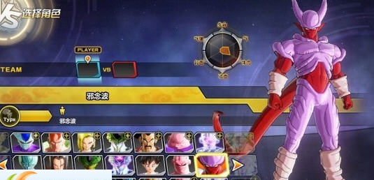 龙珠超宇宙2全人物全舞台解锁MOD v2.5