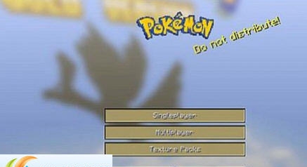 我的世界v1.8.9口袋妖怪金版材质包 v2.4