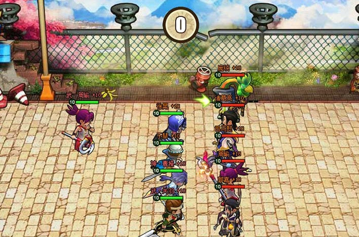 龙灵 寰涓媣1.4