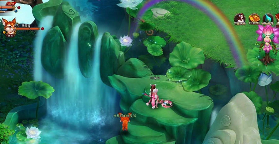 乱舞江山 閻庣敻鍋婇崰姘额敂椤掑嫭鍎岄悹鍥皺缁夌副1.4