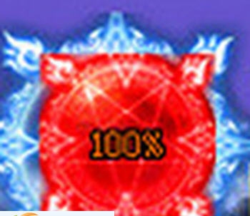 DNF魔法冰晶蓝血槽界面补丁 v2.4