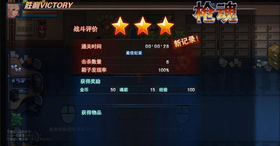 枪魂 寰涓媣1.5