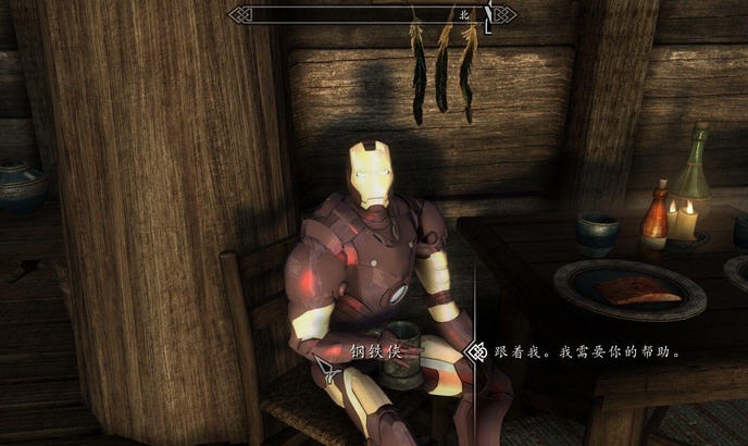 上古卷轴5天际重制版钢铁侠随从MOD v2.5