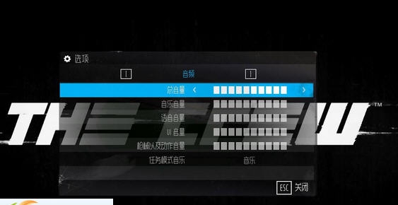 飙酷车神All氮气修改器 v3.6