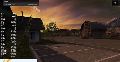 模拟农场17动物养殖信息界面MOD v2.6