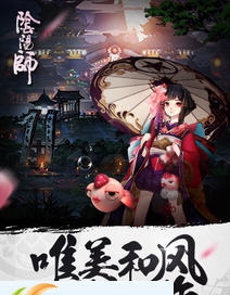 阴阳师叉叉刷金币辅助 v2.4.8