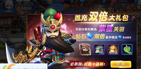 天天幻灵叉叉刷金币辅助 v2.4.9