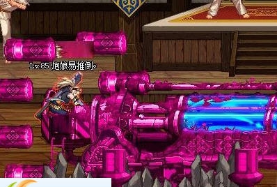 DNF男枪手男女大枪所有技能改粉色特效补丁 v2.6