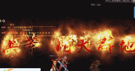 DNF鬼剑士狂战二觉技能改洪荒蚩尤开天辟地补丁 v2.5